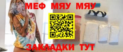 мдпв Апшеронск