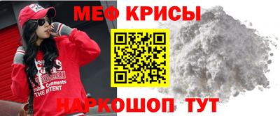 мдма Аргун