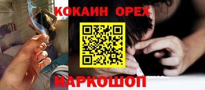 мдпв Апшеронск