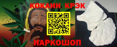 мдма Аргун