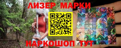 скорость mdpv Апрелевка
