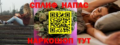 скорость mdpv Апрелевка