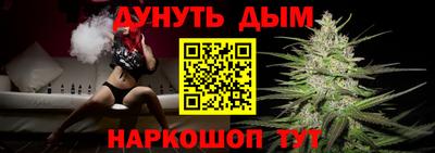 мдпв Апшеронск