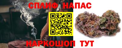 мдма Аргун