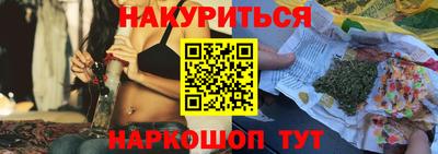 скорость mdpv Апрелевка