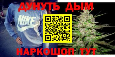 индика Балаково