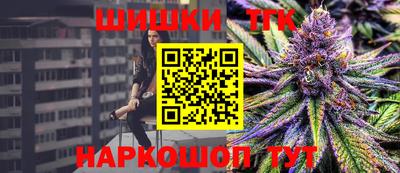 скорость mdpv Апрелевка