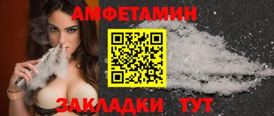 мдма Аргун