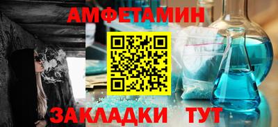 мдпв Апшеронск