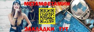 скорость mdpv Апрелевка