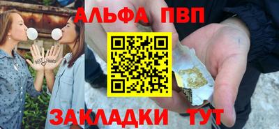 скорость mdpv Апрелевка