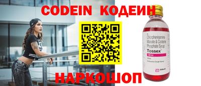 скорость mdpv Апрелевка
