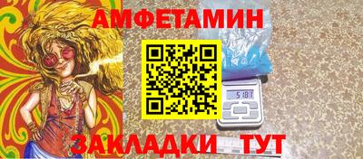 скорость mdpv Апрелевка