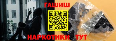 скорость mdpv Апрелевка