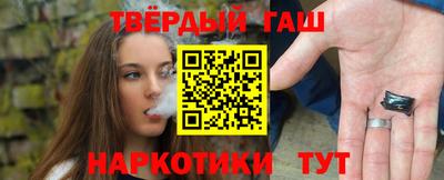 мдма Аргун