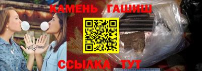 скорость mdpv Апрелевка
