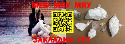 скорость mdpv Апрелевка
