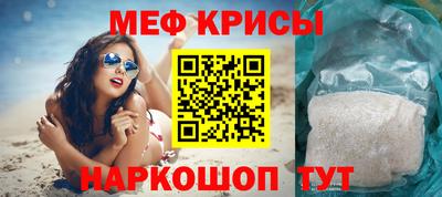 мдпв Апшеронск